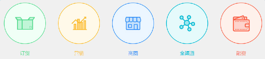 图层 4 副本.jpg