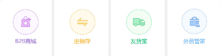 图层 5 副本.jpg