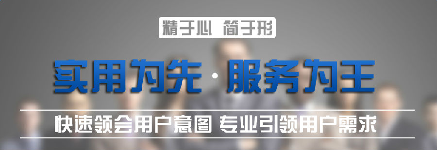 图层 3 副本.jpg