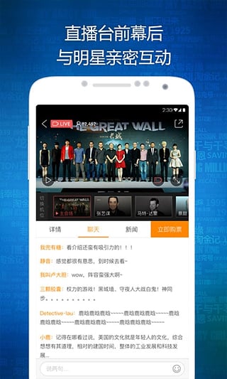 ʱ������ӰӰѶappv5.6.1 ��׿��