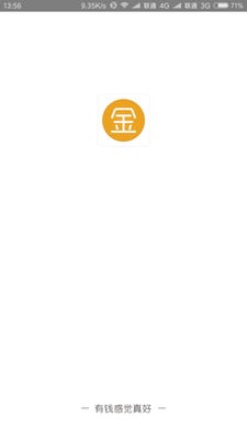 �����ֽ���app�ٷ�����(�����ֽ���)v2.0.1 ��׿��