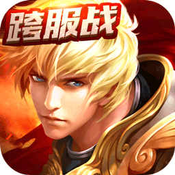 ��֮��ҫ����ios������v1.0.5 �ٷ���