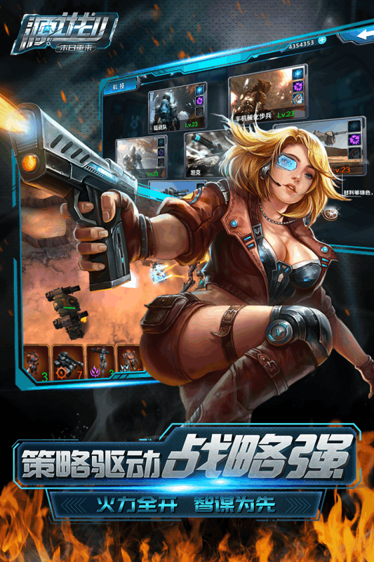 Դ�ƻ�����ios����v.1.0.5�ٷ���