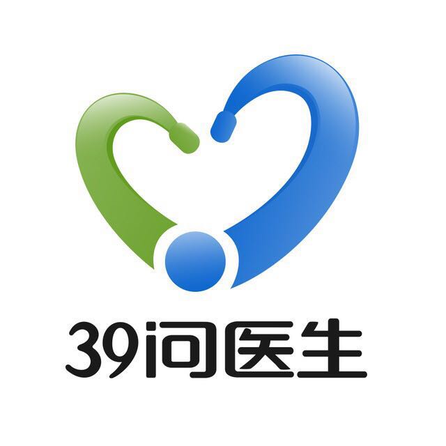 39��ҽ��+΢��С�������
