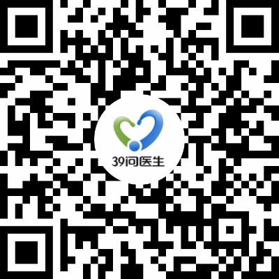 39��ҽ��+΢��С������ڶ�ά��