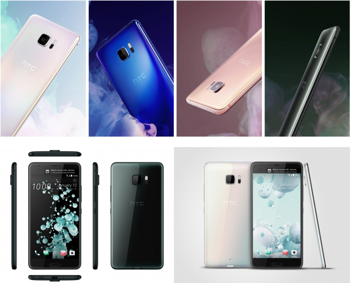 HTC U Ultra最新壁纸提取高清版