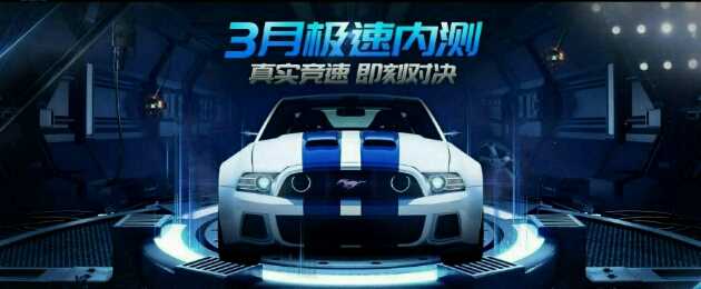 ��Ʒ�ɳ�ONLINE�ٷ�����v1.0 �����