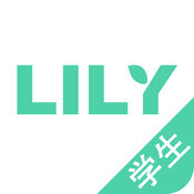 LILYѧ��ƻ��������v1.1.1 iPhone��