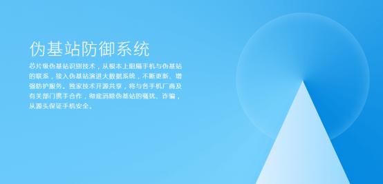 ��ط������ˣ�3��7��Flyme6�ȶ�����ʽ����