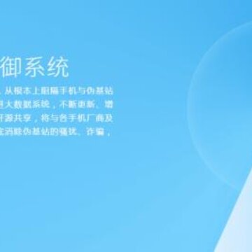 ��ط������ˣ�3��7��Flyme6�ȶ�����ʽ����