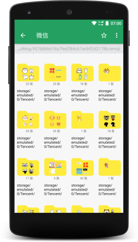 ��Ӧ�ùٷ�����v1.0.2 ��׿��