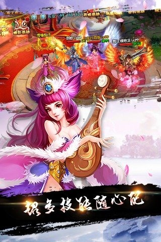 �����������ιٷ�������v1.0.1 ��׿��