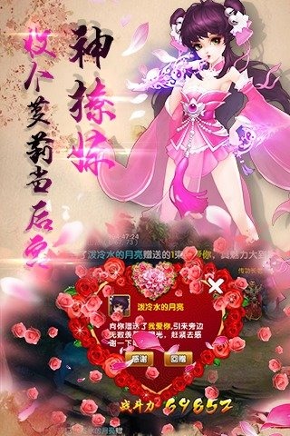������������С�װ�����v1.0.1 ��׿��