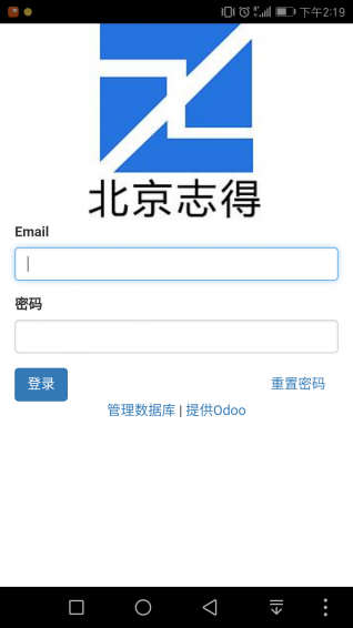 ����־��app����v1.0 ��׿��