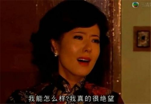 我能怎么办我也很绝望啊表情包大全 我也很绝望啊出处介绍(2)