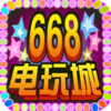668����ǹٷ�����v3.2.9.0 ��׿��