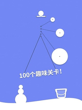 Drop Flip(���䷭ת��׿������)v1.1.3 ���°�