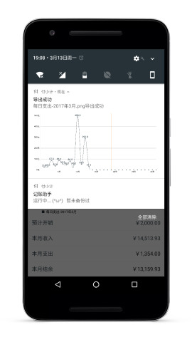 ��С�ƹٷ�����v1.0.1 ��׿��