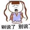 �ճ���ͼ��������������ظ����