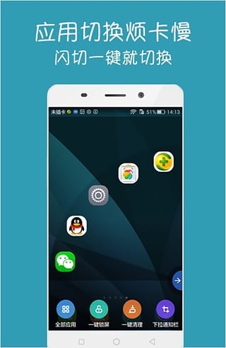 ���������app����v1.7 �ֻ���
