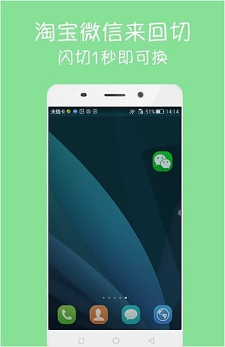 ���������app����v1.7 �ֻ���