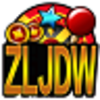 ٪�޼͵���ǵ��԰�v2.0.17 �ٷ�pc��