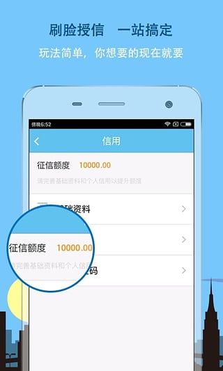 ���ý��app����v2.6.1 ��׿��
