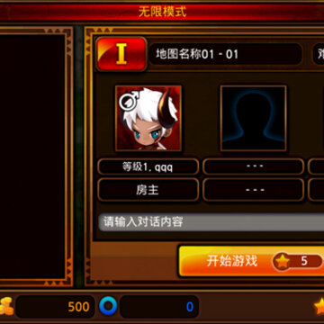 魔天录手游 魔天录手游