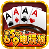 659����ǵ��԰�����v6.6. �ٷ������