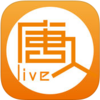 唐人直播iOS版下载v1.0.2 官方iphone版