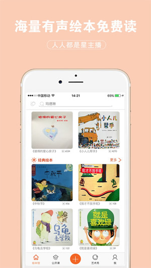�汾��app