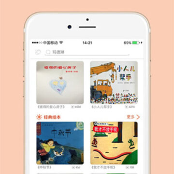 �汾��app