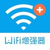 ����WIFI�ź���ǿ��-�ֻ�Ӳ����Ϸ��������(WiFi�ź���ǿ�����������)v2.0 ��׿��