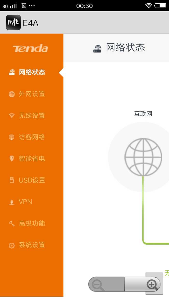 �ֻ�����·������������v1.0 ��׿��