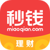 ��Ǯ����ƻ���ֻ���v2.5.1 iOS��