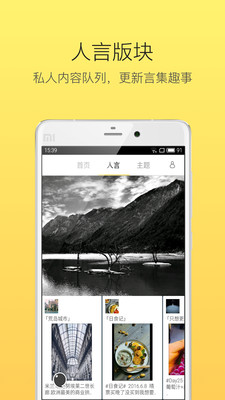 ����app�ֻ�����v3.0.3 ��׿��