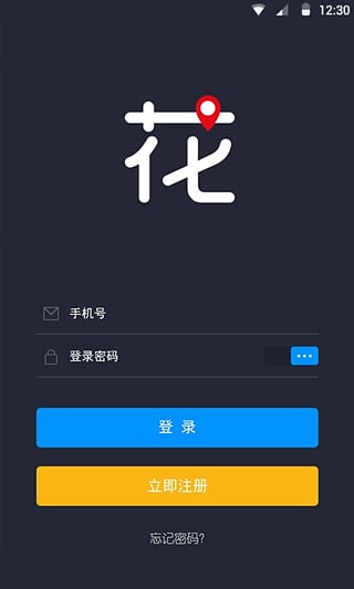������app����v1.1.4 ��׿��