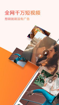С���뿴app�ٷ�����v1.4.0 ���°�