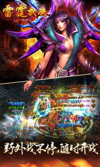 �����þ����԰�����v2.0.0 �ٷ�PC��