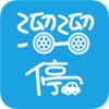 ����ͣ��app��׿��V1.0.6 �ֻ���