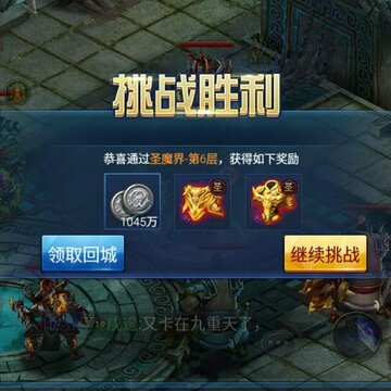 QQͼƬ20160507100021.jpg