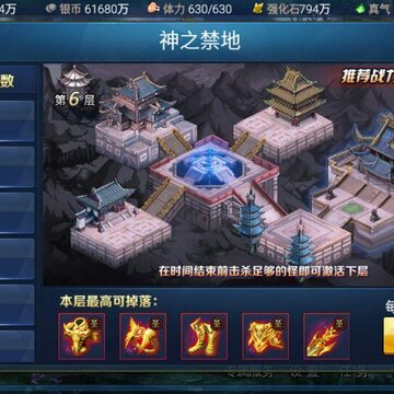 QQͼƬ20160507100016.jpg