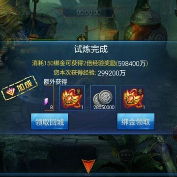 QQͼƬ20160507100011.jpg