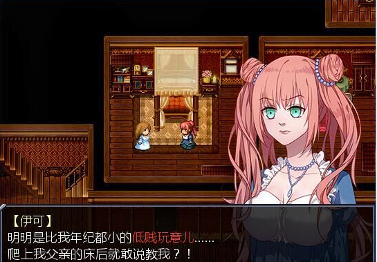 映像Reflection游戏下载v1.02 PC版