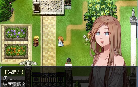 映像Reflection游戏下载v1.02 PC版