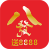 八元易投宝苹果版v1.1.4 官方iOS版