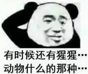 �Ǹ�������û�����ֱ����