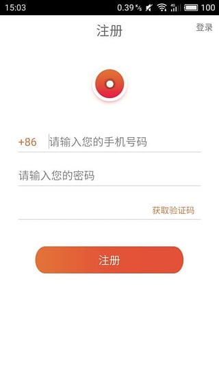 ֱ����ʦapp����v1.0 ��׿��