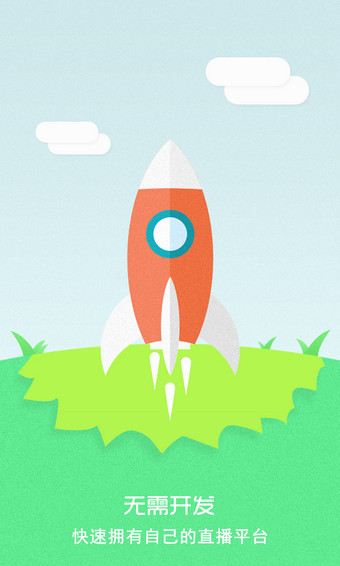 ֱ����ʦapp����v1.0 ��׿��