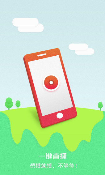 ֱ����ʦapp����v1.0 ��׿��